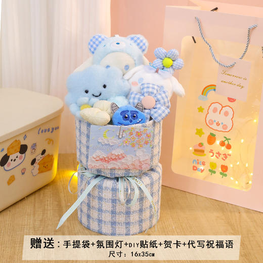 赠送礼袋【敲好看！成品发货】七夕情人节黄油小熊玩偶花束送女友闺蜜毛绒公仔卡通创意生日礼物。ra 商品图10