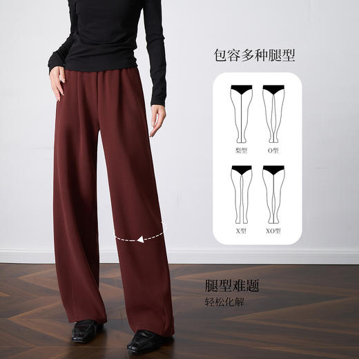 OLrain欧芮儿显瘦复古红宽松直筒裤女秋季2025新款百搭针织长裤 商品图1