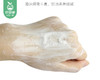 VIDIVICI薇迪薇奇净颜美肌洁面乳/1支（120ml） 商品缩略图6