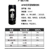 afri 可乐汽水碳酸饮料 330ml/罐 商品缩略图1