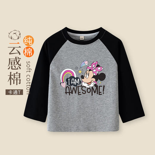 【合作款】迪士尼女童长袖T恤打底衫XAR1ZT015 商品图1