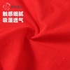 都市丽人内裤男士内裤40S棉拉架内裤氨纶头平角内裤男内裤FKHC49 商品缩略图6