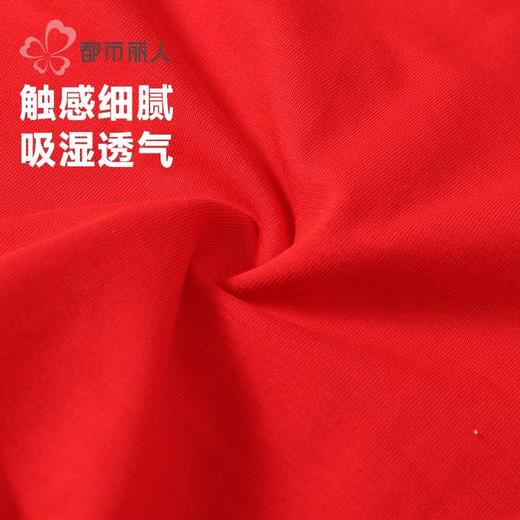 都市丽人内裤男士内裤40S棉拉架内裤氨纶头平角内裤男内裤FKHC49 商品图6