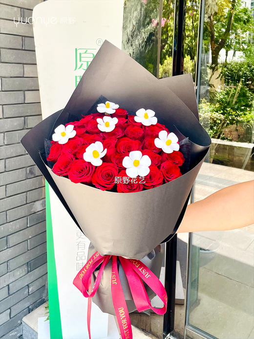 【爱无止境】33支红玫瑰+永生紫罗兰混搭网红创意花束 商品图0