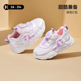 卡特兔童鞋儿童运动鞋女童2025秋季新品儿童鞋子防滑耐磨老爹鞋