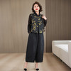 KQL422H81332025秋季新款休闲百搭花苞阔腿裤女时尚洋气马甲两件套 商品缩略图4