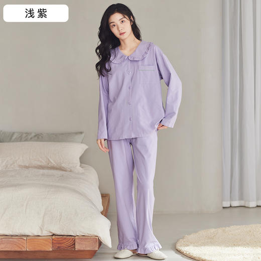 I’d爱帝精梳纯棉长袖睡衣情侣纯色开衫翻领家居套 商品图2