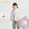 巴拉巴拉宝宝外套双面穿上衣男童女童装2025秋冬新款 商品缩略图1