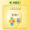 雀巢（Nestle）脑力加油站学生奶粉高钙350g青少年成长奶粉6-15岁 商品缩略图6