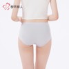 都市丽人内裤女士50支棉内裤女士平角内裤女内裤纯棉内裤LKH5T3 商品缩略图3