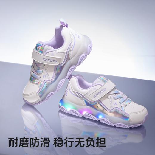 卡特兔童鞋儿童运动鞋2025秋季新品儿童闪灯鞋防滑耐磨透气老爹鞋 商品图4