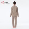 都市丽人睡衣阳离子牙签条速暖绒睡衣女士家居服长袖长裤套装LHH1 商品缩略图3
