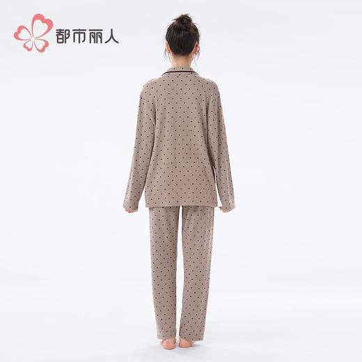 都市丽人睡衣阳离子牙签条速暖绒睡衣女士家居服长袖长裤套装LHH1 商品图3