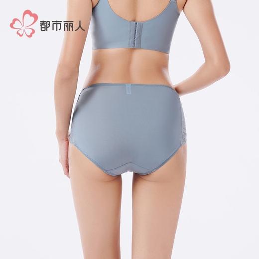 都市丽人内裤双拉面料内裤塑身裤塑身女士平角内裤女内裤LPH9K9 商品图3