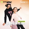 onmygame女童长袖T恤双面暖暖绒亲肤保暖防静电GP81118000 商品缩略图0