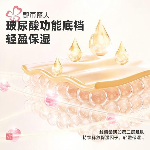 都市丽人内裤女士锦氨内裤女士平角内裤女内裤轻塑美臀内裤LKH4B5 商品图5