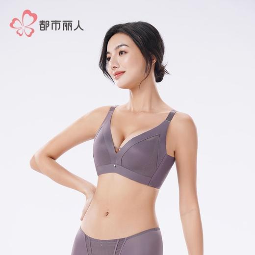 都市丽人内衣网纱塑身文胸塑身无调整型文胸树脂胶圈四排LJHAH6 商品图2