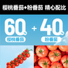 一颗大 100%NFC番茄汁 270g*6 商品缩略图2