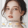 【QioFoe-377五重VC素颜霜 】提亮遮瑕，不假白，持久不脱妆  50g 商品缩略图3