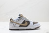 耐克NIKE DUNK LOW低帮休闲运动板鞋LF0039-007男女鞋 商品缩略图0