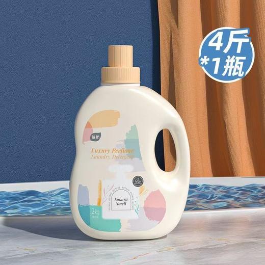 植护 初夏樱花香水洗衣皂液2Kg 商品图1