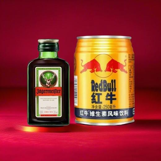 【特调DIY】野格炸弹：野格利口酒(小酒版)40ml + 红牛维生素风味饮料250ml/罐 商品图0