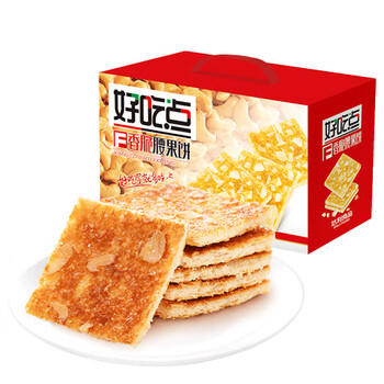 好吃点香脆腰果饼800g 办公室休闲零食薄脆饼干 独立内包装分享解馋 商品图0