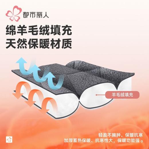 都市丽人打底裤女士保暖裤雅赛尔多层打底裤厚九分女裤LLH4E5 商品图4