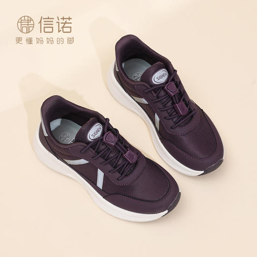 妈妈鞋软底单鞋平底中老年百搭女鞋舒适豆豆鞋2025新款秋季X5Q139-151 商品图2