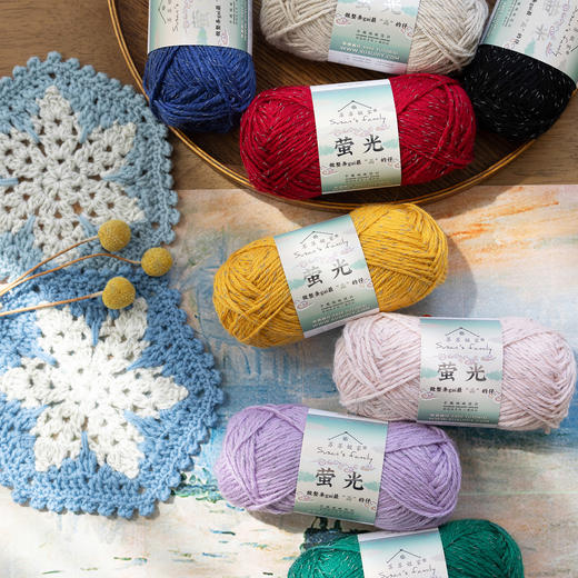 苏苏姐家萤光手工DIY编织钩针棒针围巾毛衣羊毛材料包反光毛线团 商品图2