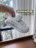 开学季必须单品！正！双星儿童小白鞋合集  25Y08103- 商品缩略图3