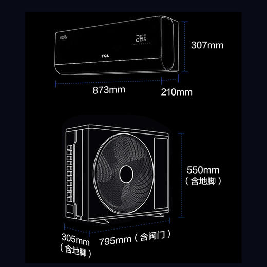 【TCL空调】KFR-35GW/CAD21+B1 商品图5