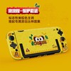 良值 Switch2 NS2 咚咚猩保护套装 配件 商品缩略图0