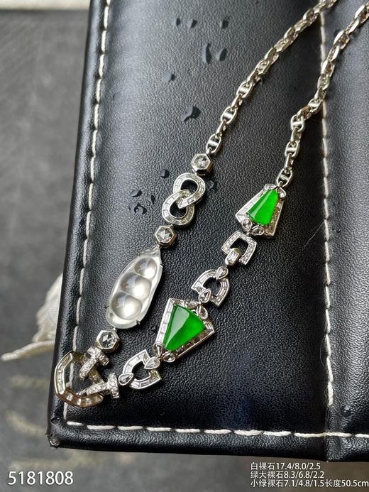 5181808，福豆链子。具体价格微信咨询 商品图5