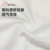 都市丽人内裤女士内裤人棉内裤女士平角内裤女内裤LKH5P8 商品缩略图8