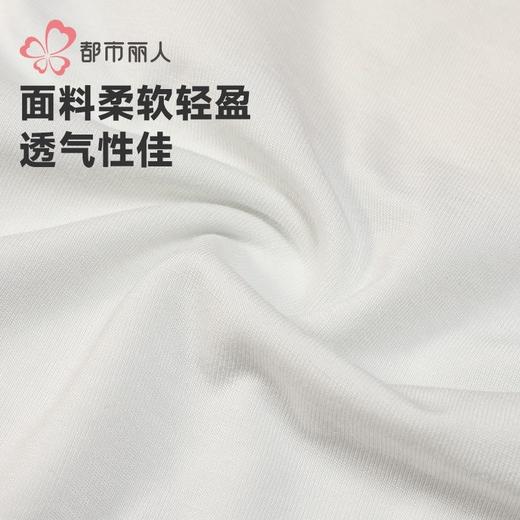 都市丽人内裤女士内裤人棉内裤女士平角内裤女内裤LKH5P8 商品图8