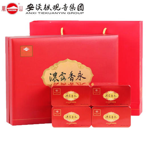 凤山 铁观音 炭焙 浓香型 NT3000A浓露香永乌龙茶250g礼盒 商品图0