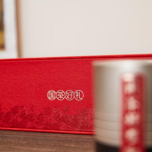 国茶好礼【红.4小罐】40元1套.整箱16套 商品图3