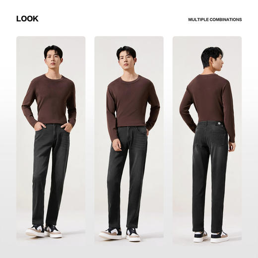【提花牛仔】柒牌牛仔长裤商务休闲裤子2025秋季新款男士通勤裤装129H73720 商品图2