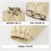 【实体店同款】男童短款羽绒服冬季新款安奈儿童装XB545448 商品缩略图4