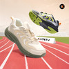 卡特兔儿童运动鞋男童2025秋季新品女童鞋子防滑耐磨中大童跑步鞋 商品缩略图3