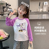 【合作款】迪士尼女童长袖T恤打底衫XAR1ZT023 商品缩略图0