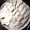 《松茸季：稻城松茸 》来自原始森林的自然馈赠，新鲜采摘 冷链空运，正值尾期，错过等来年！ 商品缩略图0
