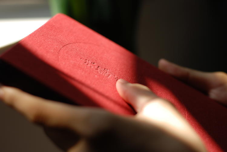 南周文创-未解笔记本：时间无法带走那些你执意要留下的痕迹