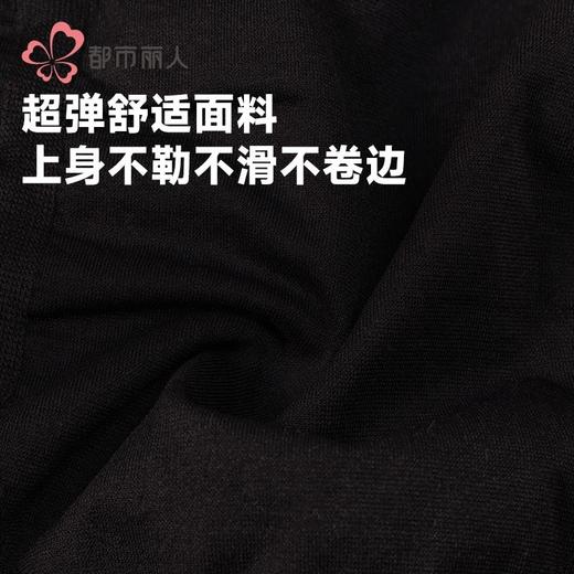 都市丽人内裤裸氨内裤女士平角内裤女内裤轻塑美臀内裤LKH4B8 商品图6