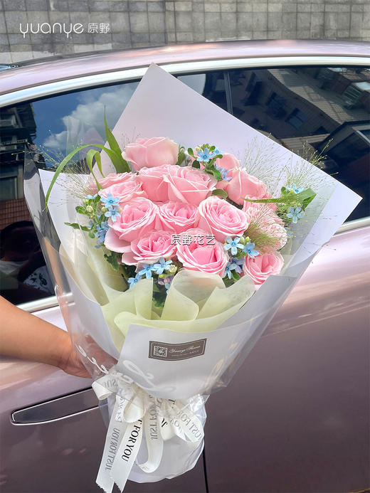 【粉色物语】（2款可选）粉色玫瑰混搭花束 商品图0