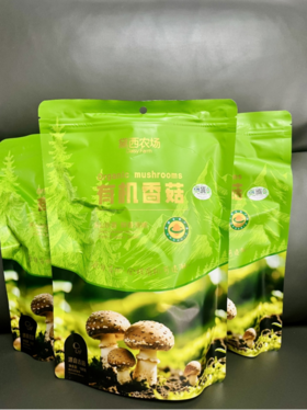🔥被全家夸爆！这2款【黛西农场有机食品系列】❗我能回购一万次❗❗❗家人们谁懂啊！🌸最近挖到宝了——黛西农场的有机香菇和银耳🍄 直接颠覆我对干香菇和银耳的认知！