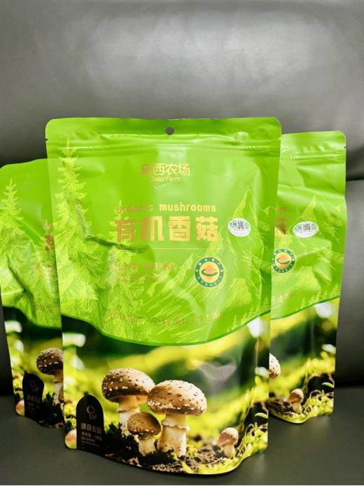 🔥被全家夸爆！这2款【黛西农场有机食品系列】❗我能回购一万次❗❗❗家人们谁懂啊！🌸最近挖到宝了——黛西农场的有机香菇和银耳🍄 直接颠覆我对干香菇和银耳的认知！ 商品图0