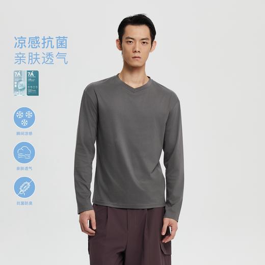 丝光桑蚕丝v领合身长袖 商品图0