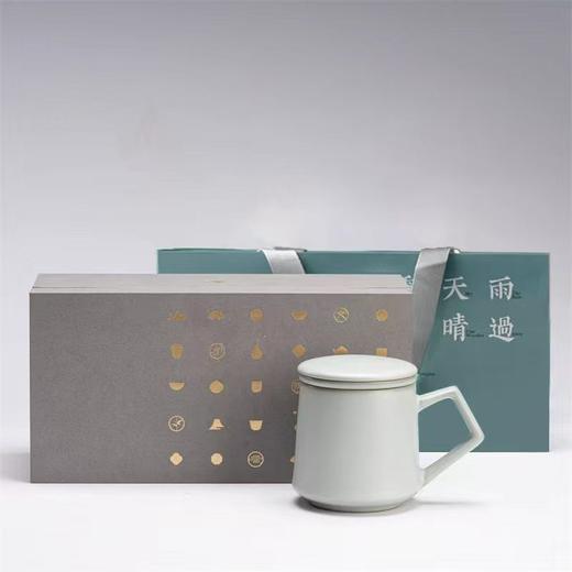 汝山明 马克杯 办公杯 水杯 茶漏三件套盖杯 汝窑开片 山明汝瓷飘逸杯 商品图4